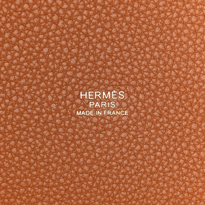 Hermes Taurillon Clemence Picotin Lock 22 MM Gold 6 of 11