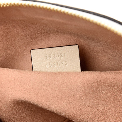 Gucci GG Supreme Monogram Flora Web GG Small Ophidia Dome Shoulder Bag White 7 of 11