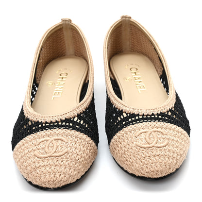 Chanel Raffia Cap Toe Ballerina Flats 37 Black Beige 3 of 9