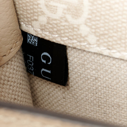 Gucci GG Supreme Monogram Textured Dollar Calfskin Mini Retro Interlocking G Flap Shoulder Bag Beige Mystic White Oatmeal 6 of 12