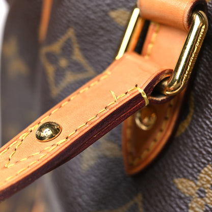 Louis Vuitton Monogram Estrela MM 15 of 15