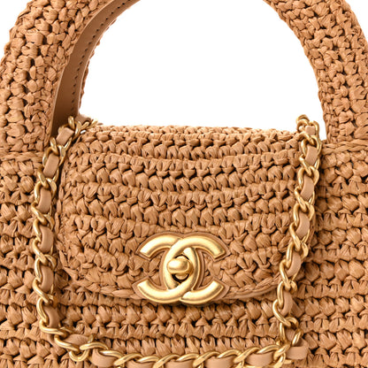 Chanel Braided Raffia Nano Kelly Flap Bag Dark Beige 8 of 11