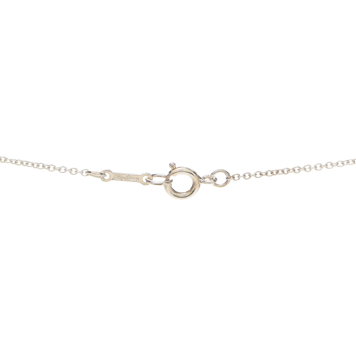 Tiffany Sterling Silver Small Paloma Picasso Loving Heart Pendant Necklace 4 of 5