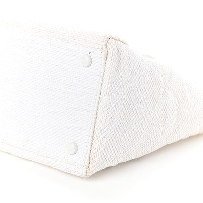 Chanel Woven Canvas Bekko Chain Tote White 10 of 10