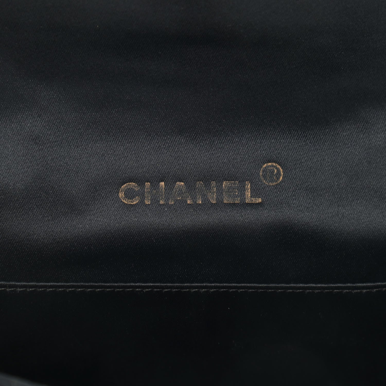 Chanel Satin Quilted Flap Black 5 of 11