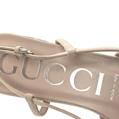 Gucci Suede Mesh Crystal GG Monogram Slingback Ballet Flats 38 Light Powder Skin Rose 9 of 11