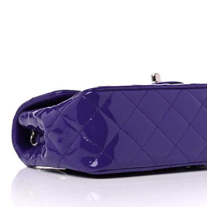 Chanel Patent Quilted Mini Rectangular Flap Purple 8 of 9