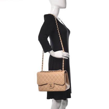 Chanel Caviar Quilted Jumbo Double Flap Beige Clair 2 of 11