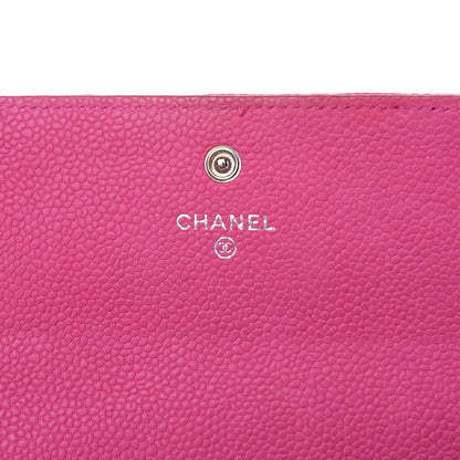 Chanel Iridescent Caviar Quilted Large Flap Wallet Pink 7 of 13