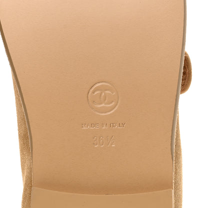 Chanel Suede Cap Toe CC Mary Jane Flats 36.5 Beige 7 of 10