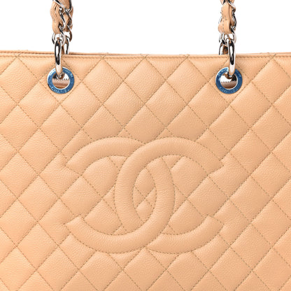 Chanel Caviar Quilted Grand Shopping Tote GST Beige Clair 10 of 10