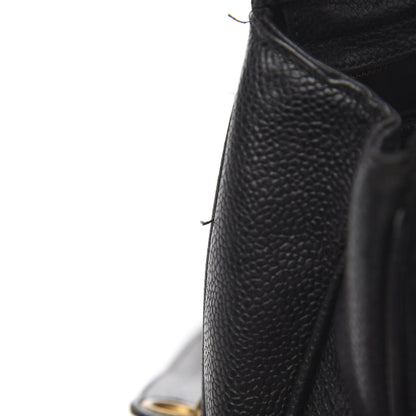 Chanel Caviar CC Shoulder Bag Black 9 of 12