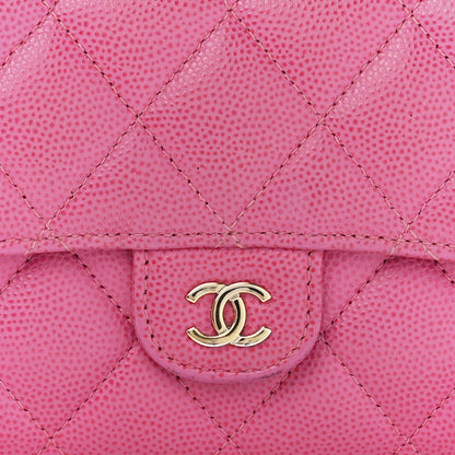Chanel Caviar Quilted Large Gusset Flap Wallet Pink 9 of 13