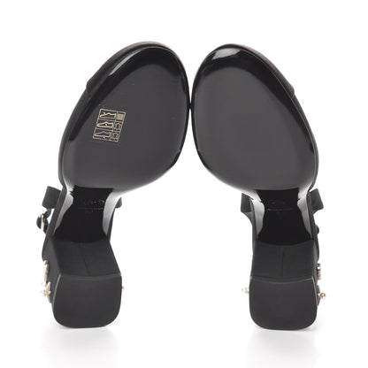 Chanel Grosgrain Satin Cap Toe Peal Star CC Slingback Pumps 38 Black 7 of 7
