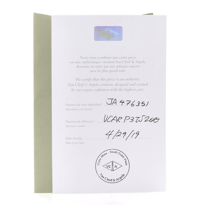Van Cleef & Arpels 18K White Gold Diamond Mini Frivole Pave Bracelet 7 of 8