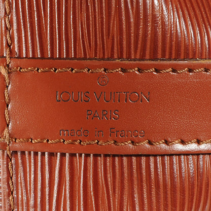 Louis Vuitton Epi Petit Noe Kenyan Fawn 8 of 8