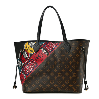 Louis Vuitton Monogram Kabuki Neverfull MM 1 of 9
