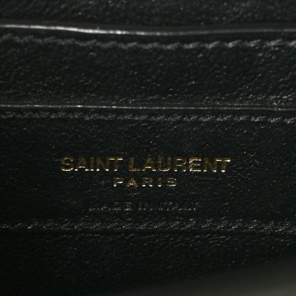 Saint Laurent Smooth Calfskin Small Solferino Satchel Green 6 of 11