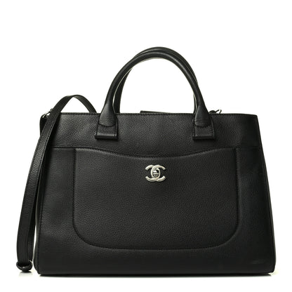Chanel Grained Calfskin Small Neo Executive Shopper Tote Black 1 of 8