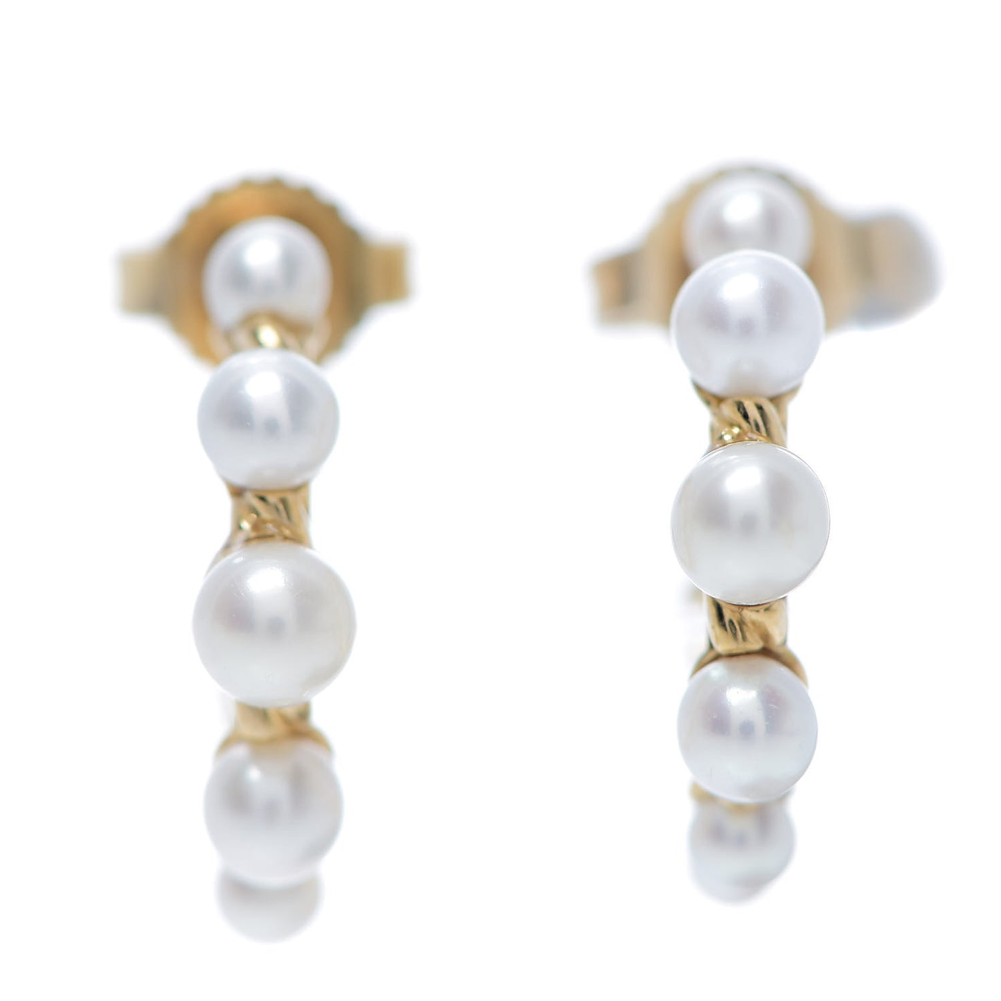 18K Yellow Gold Freshwater Pearl Petite Perle Hoop Earrings