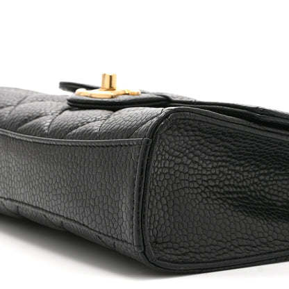Chanel Grained Calfskin Quilted Cruise Mini Flap Black 10 of 10