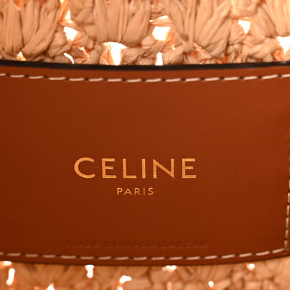 Celine Raffia Calfskin Triomphe Panier Hobo Bag Natural Tan 6 of 12
