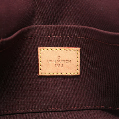 Louis Vuitton Monogram Favorite MM 5 of 10
