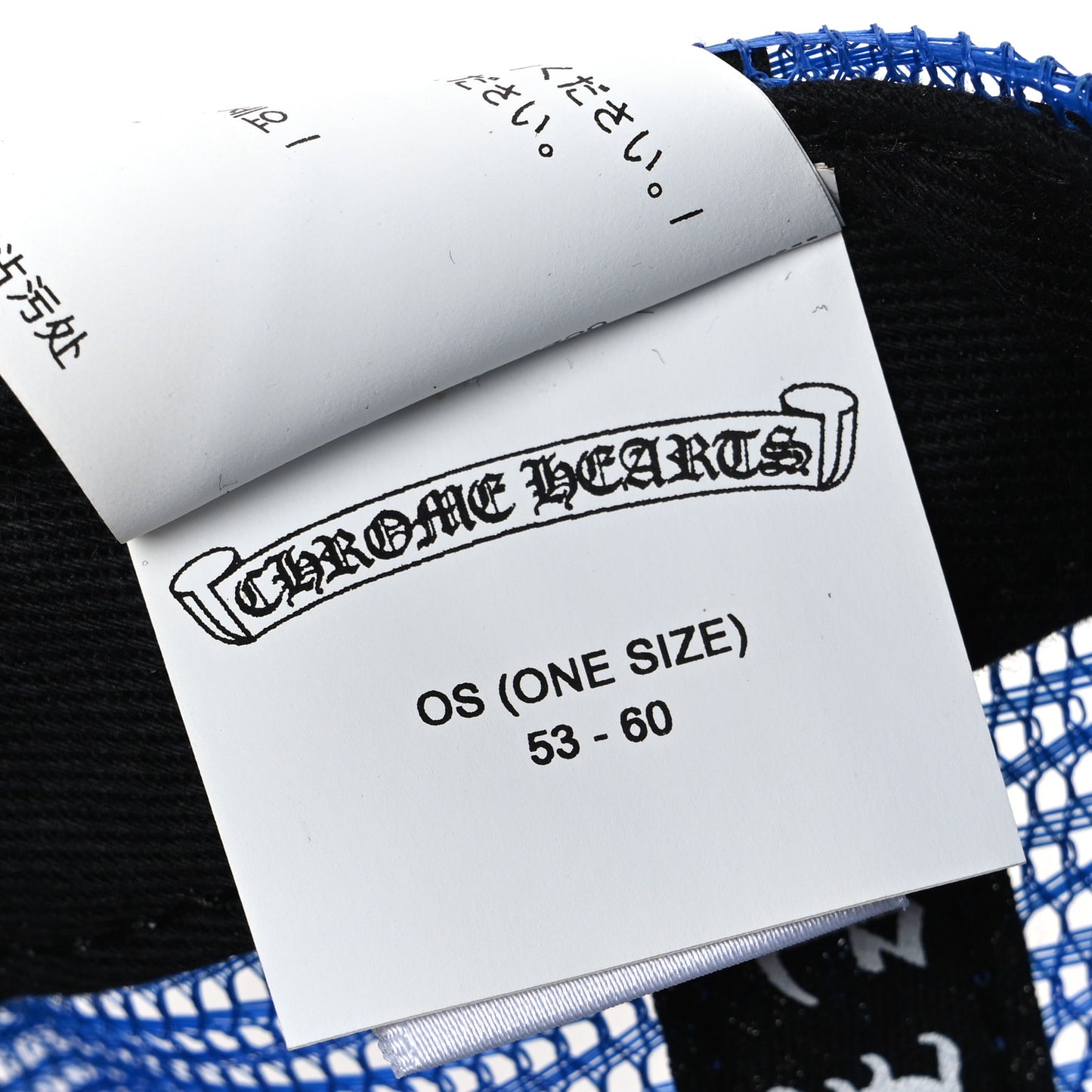 Cotton Mesh Hollywood Cross King Taco Trucker Hat Blue White