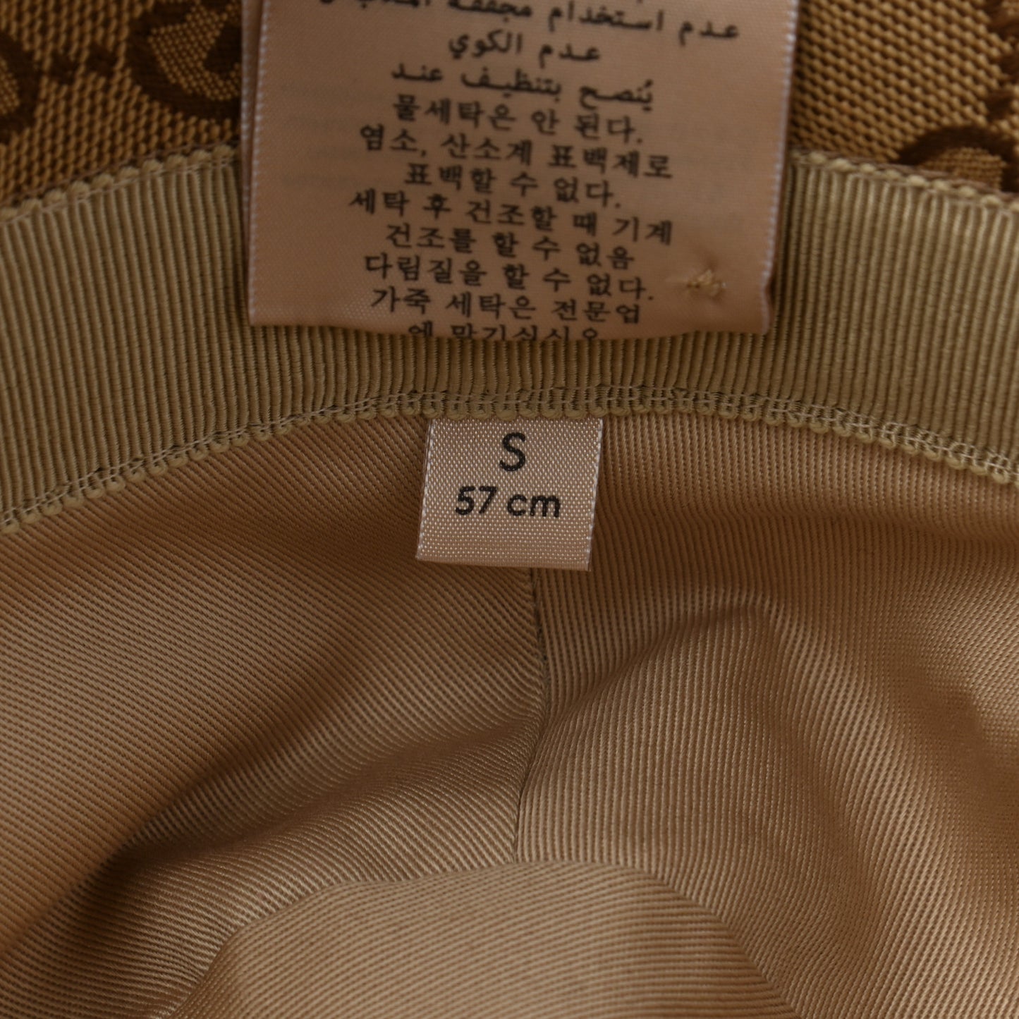 Monogram Textured Dollar Calfskin GG Jago Bucket Hat S Cacao Beige