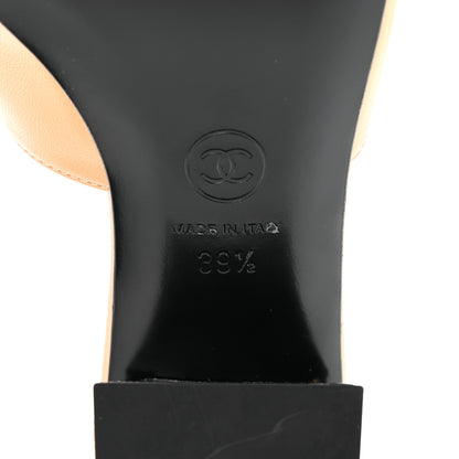Chanel Shiny Goatskin Pearl Mule 39.5 Beige 7 of 10