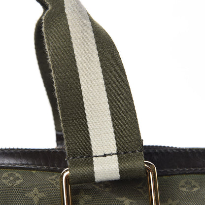 Louis Vuitton Mini Monogram Sac Mary Kate 48H Kaki 13 of 15