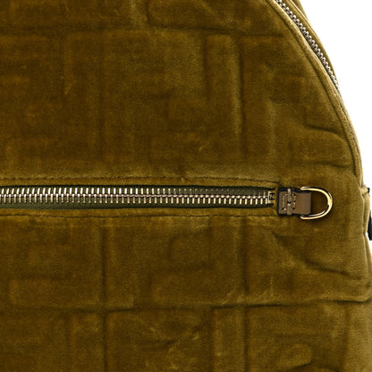 Fendi Velvet Vitello Century FF Embossed Mini Backpack Camaleonte 8 of 12