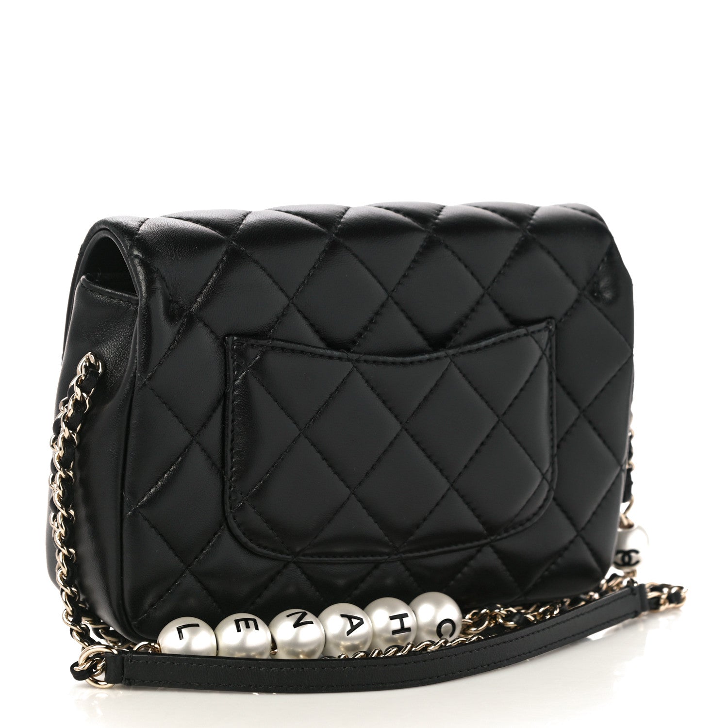 Chanel Lambskin Quilted Small My Precious Flap Black 2 of 9