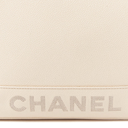 Chanel Caviar Large CC Shoulder Bag Ivory 6 of 12