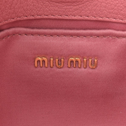 Miu Miu Goatskin Madras Hobo Bag Rosa 6 of 11