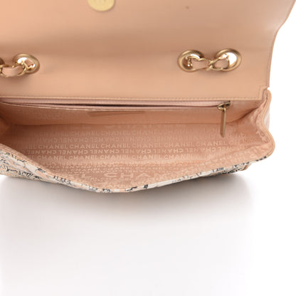 Chanel Silk Lambskin Coco Mademoiselle Scarf Flap Bag Beige 5 of 11