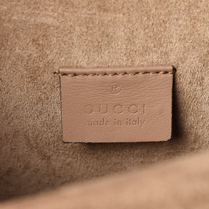 Gucci GG Supreme Monogram Mini Dionysus Shoulder Bag Taupe 6 of 17