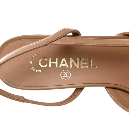 Chanel Goatskin Grosgrain Cap Toe CC Slingback Pumps 39 Dark Beige Black 6 of 9