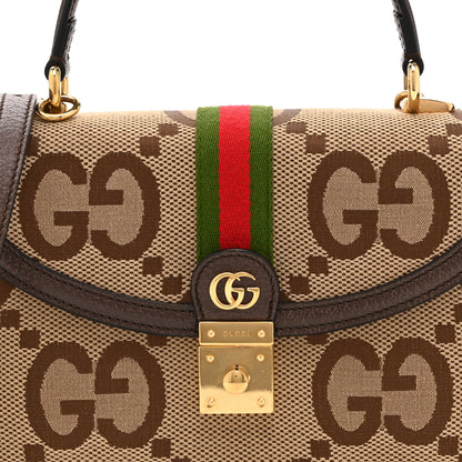 Gucci Monogram Jumbo GG Textured Dollar Calfskin Web Small Ophidia Padlock Top Handle Bag Camel Ebony New Acero 9 of 11