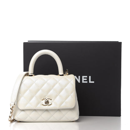 Chanel Iridescent Caviar Quilted Extra Mini Coco Handle Flap Ivory 11 of 11