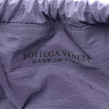 Bottega Veneta French Calfskin Shell Lavender 10 of 14