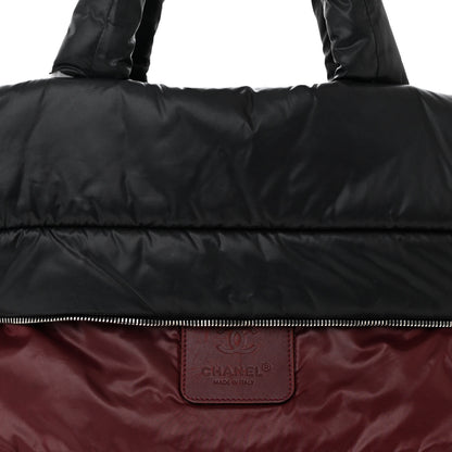 Chanel Nylon Quilted Large Coco Cocoon Tote Black 13 of 21