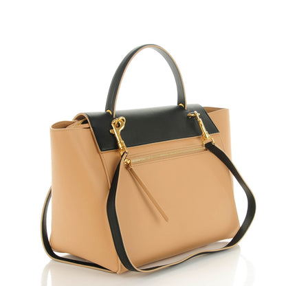 Celine Smooth Calfskin Mini Bi-Color Belt Bag Beige 3 of 7