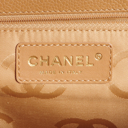 Chanel Caviar Quilted Wild Stitch Medium Single Flap Beige 6 of 8
