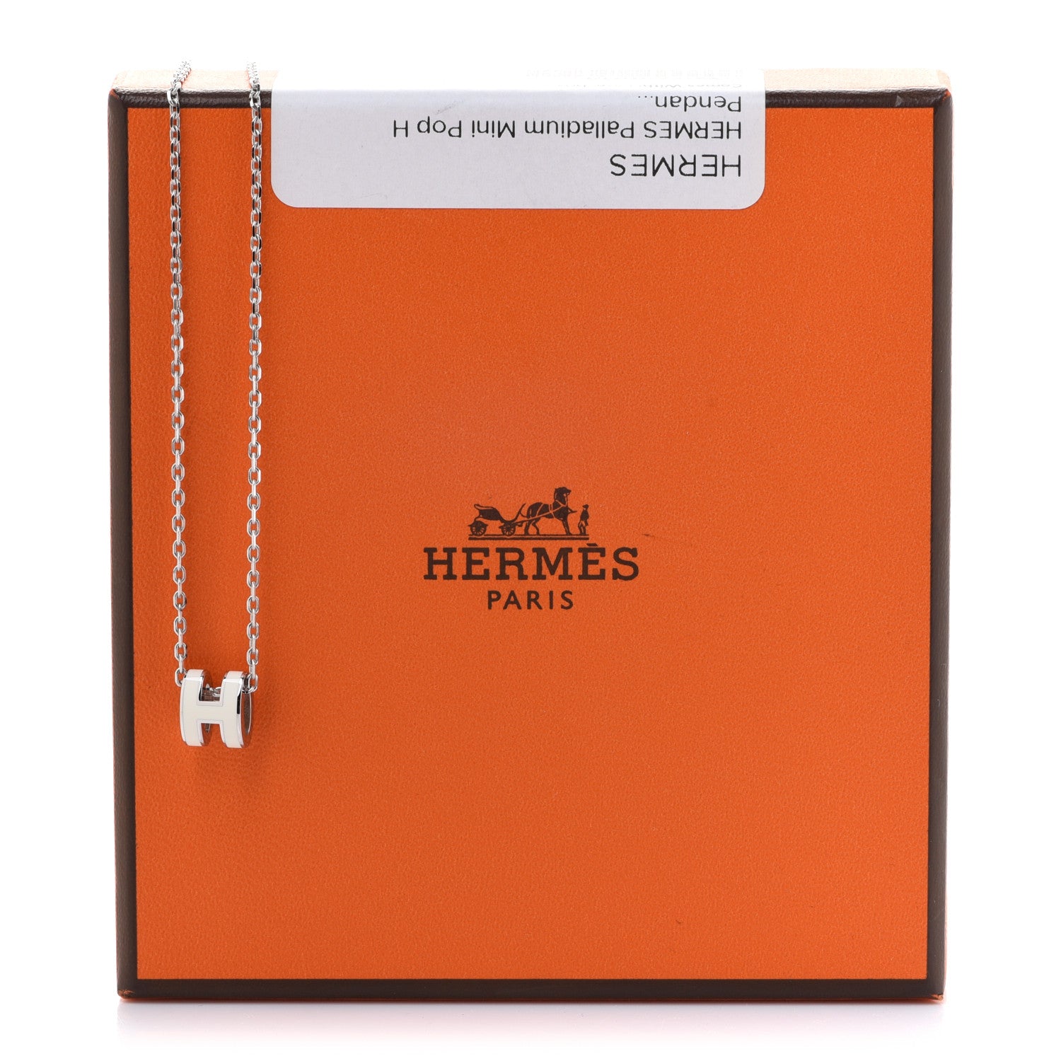Hermes Lacquered Palladium Mini Pop H Pendant Necklace White 7 of 7