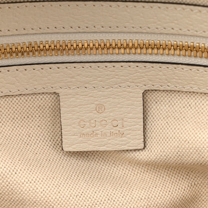 Gucci GG Supreme Monogram Flora Web Small Ophidia Day Backpack White 6 of 13