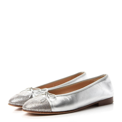 Chanel Metallic Lambskin CC Cap Toe Ballerina Flats 36.5 Silver 3 of 12