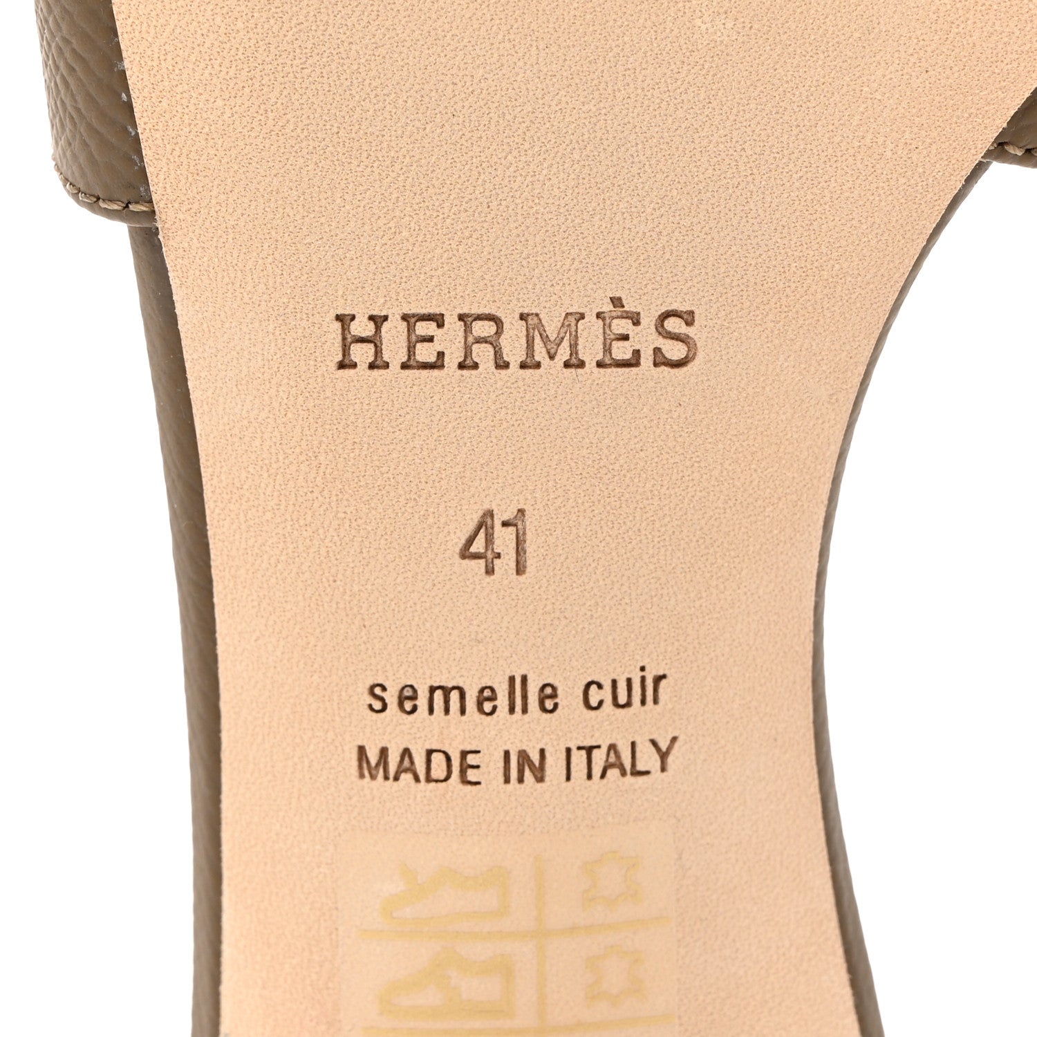 Hermes Epsom Oasis Sandals 41 Etoupe 8 of 9