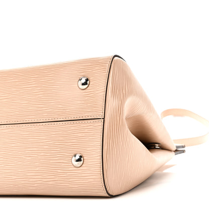 Louis Vuitton Epi Marly MM Dune 9 of 9