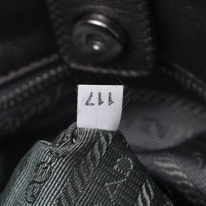 Prada Metallic Nappa Tessuto Nylon Mordore Stripes Tote Grey 6 of 8